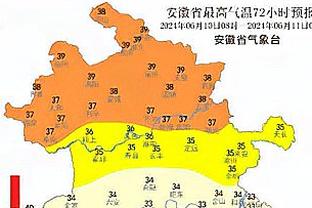 lol预测雷电竞截图3